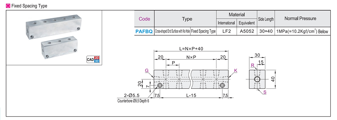 Air pressure with connecting block cross face through the space fixed typeTexture map