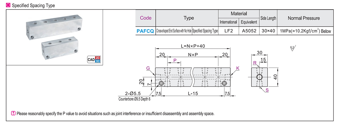 Air pressure with connecting block cross face through the spacing specified typeTexture map