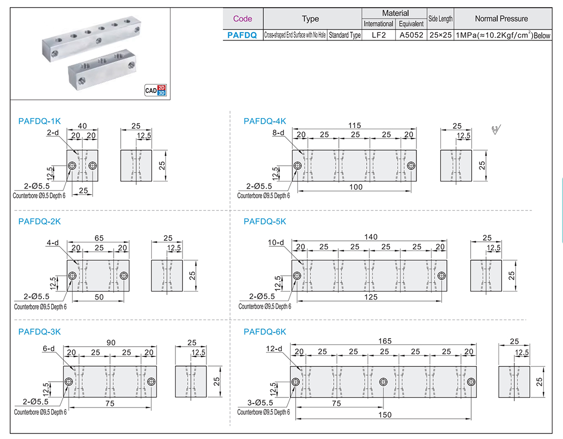 Air pressure connecting block cross face without holes standard typeTexture map