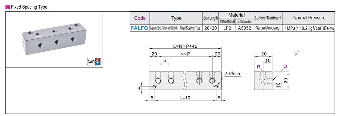 Air pressure with connecting block L-shaped end face without hole spacing fixed typeTexture map