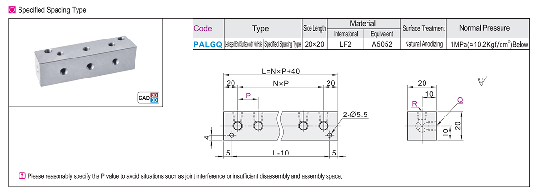 Air pressure with connecting block L-shaped end face without hole spacing specified typeTexture map