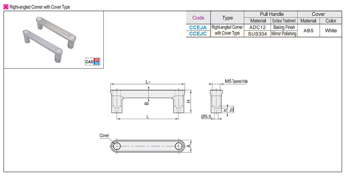 Right Angle with cover type square handle external mounting typeTexture map