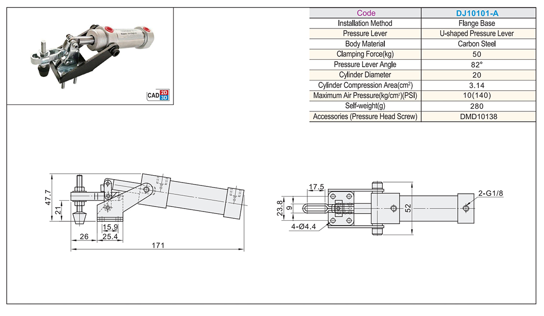 Pneumatic clamp horizontal compression type flange baseTexture map