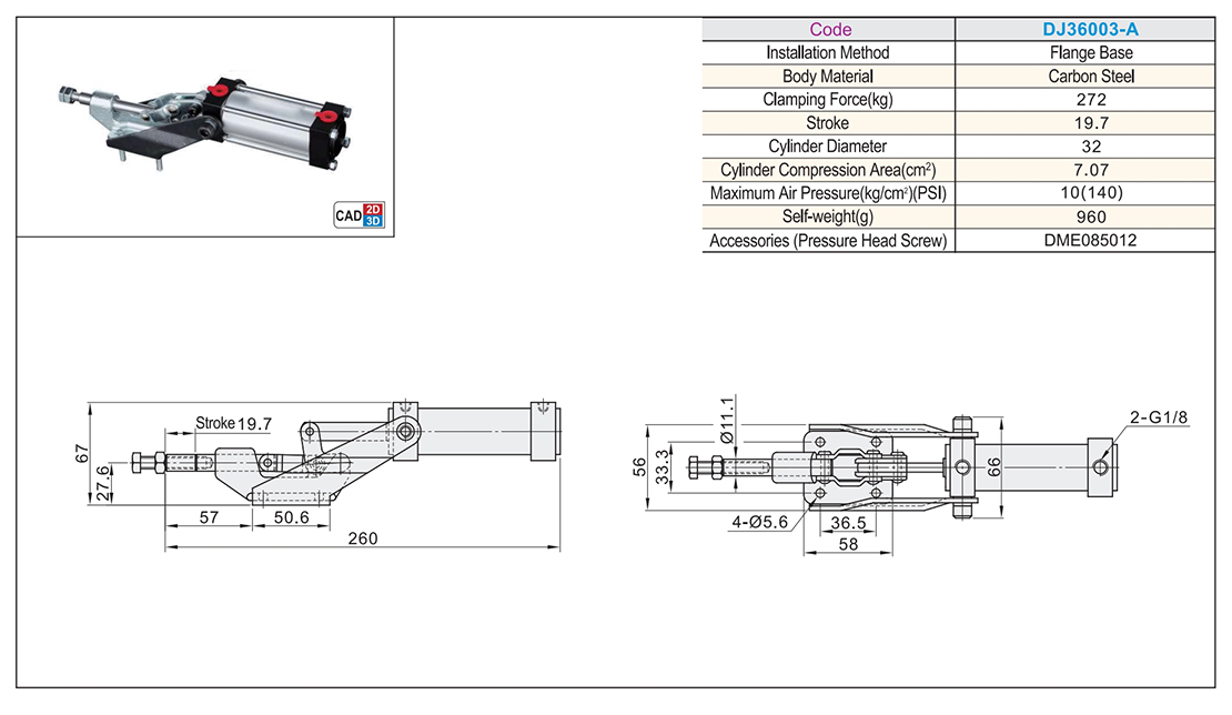 Pneumatic clamp push-pull compression type flange baseTexture map