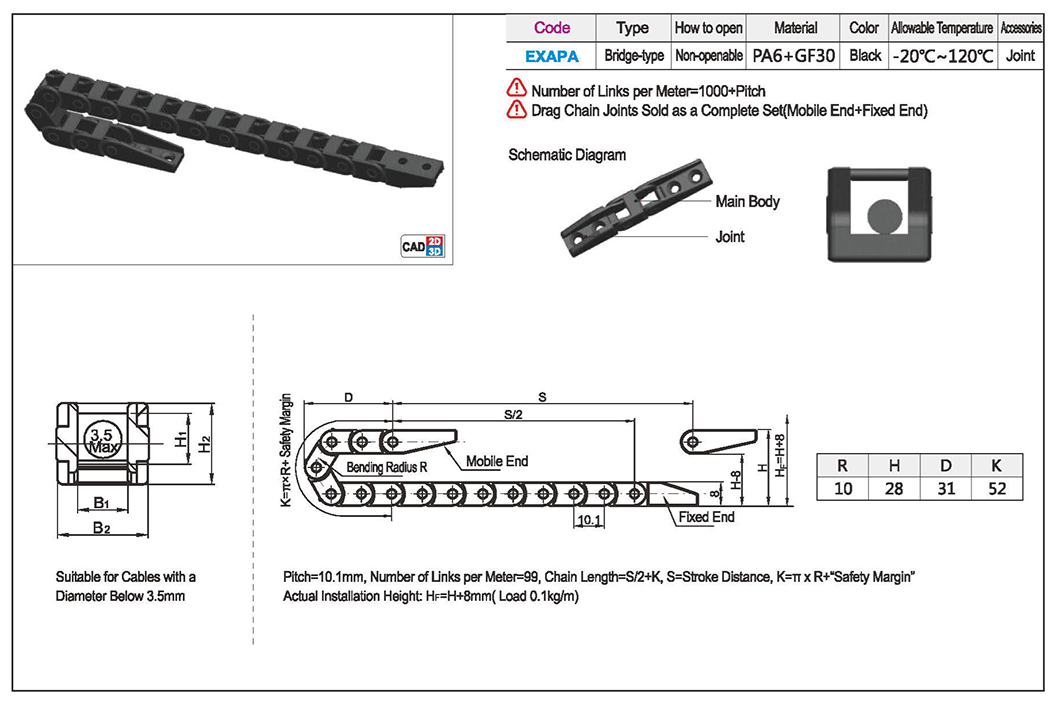 Small bridge tow chain can not open 5 seriesTexture map