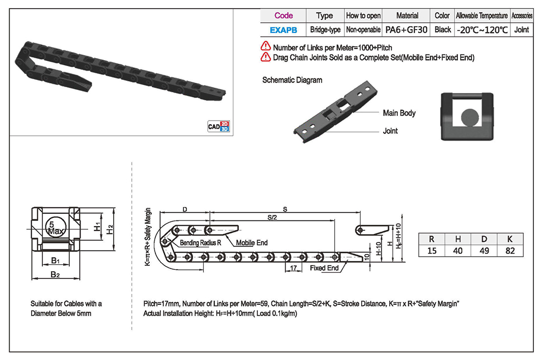 Small bridge tow chain can not open 7 seriesTexture map