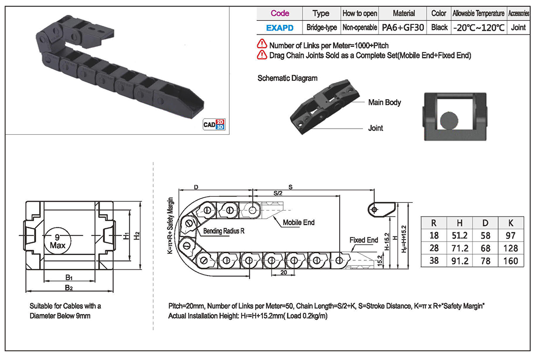 Small bridge tow chain can not open 10 seriesTexture map