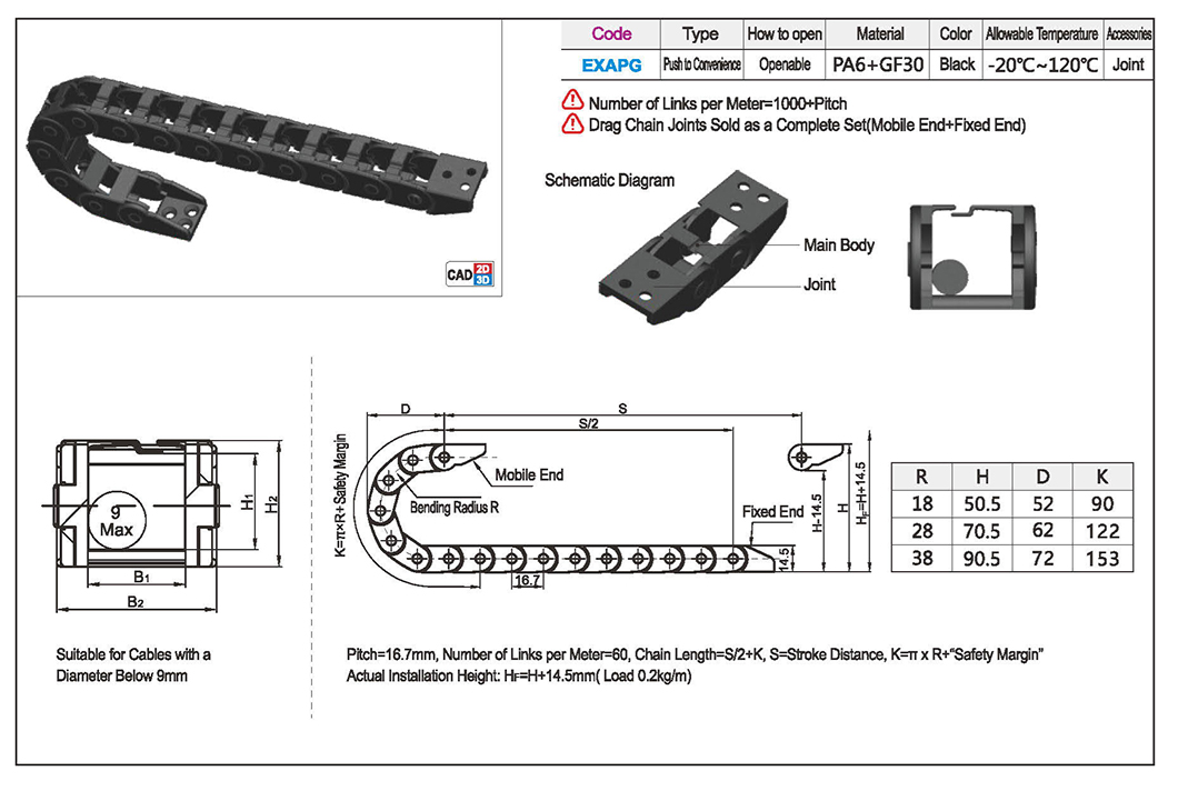 Press easy towing chain outside open 10 seriesTexture map