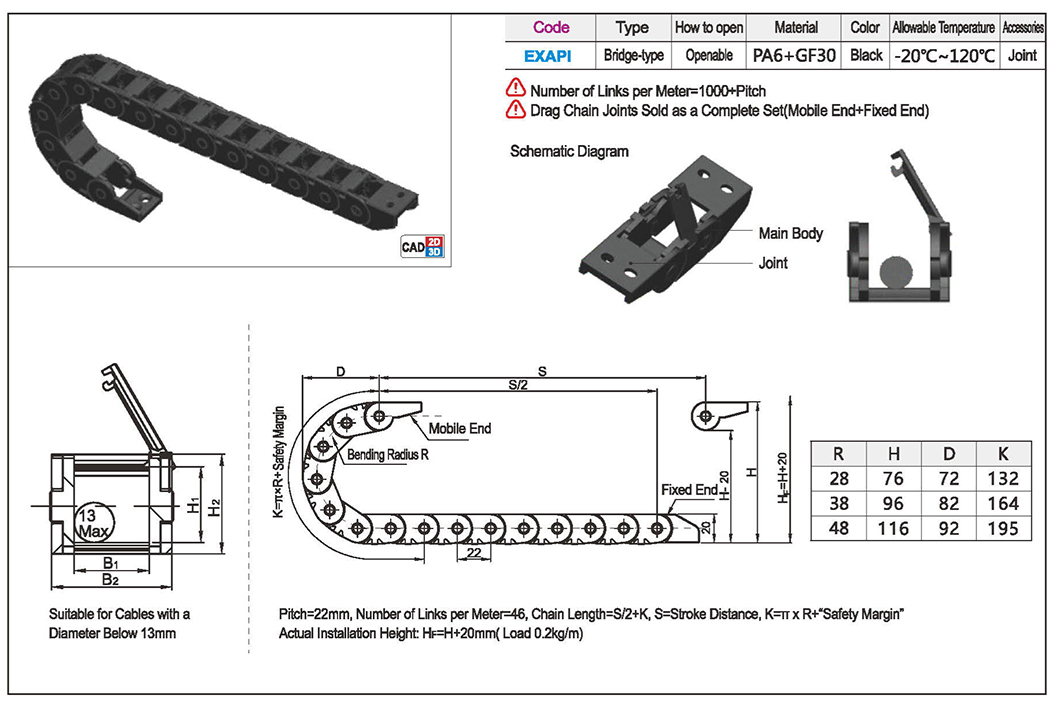 Small bridge towing chain outside open 15 seriesTexture map