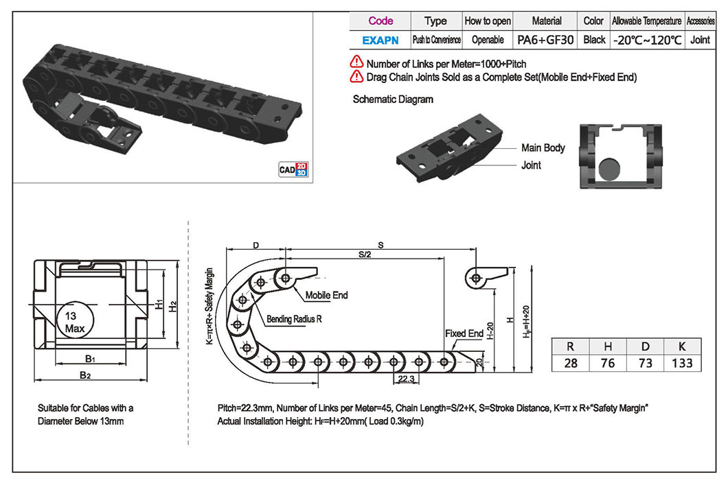 Small press easy towing chain outside open 15 seriesTexture map