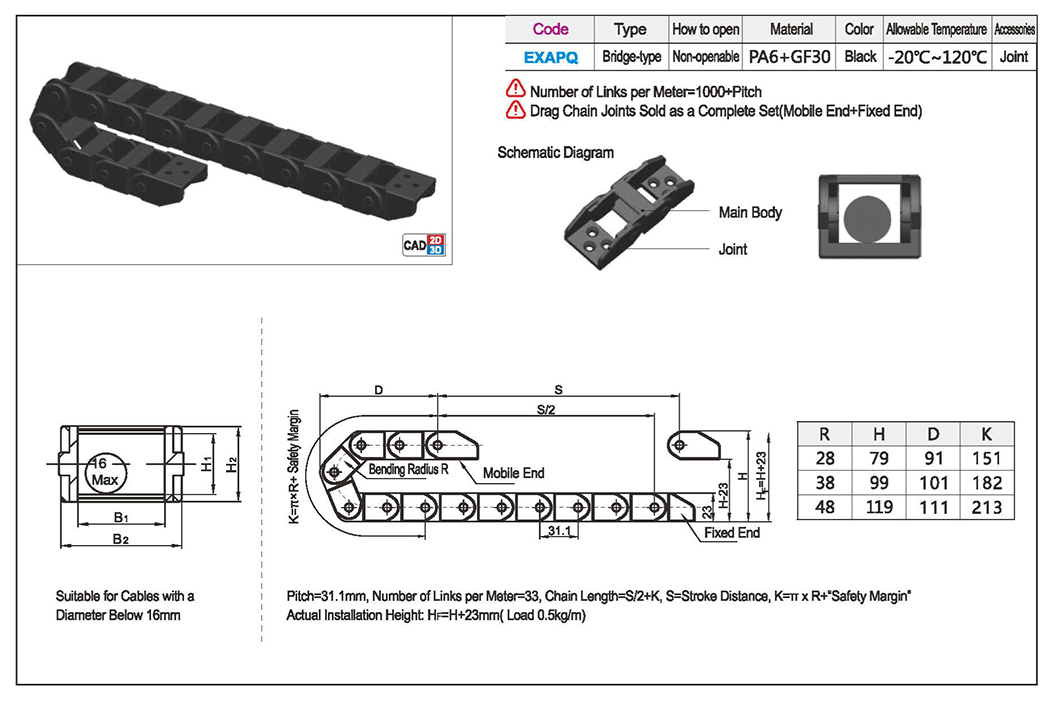Small bridge tow chain can not open 18 seriesTexture map