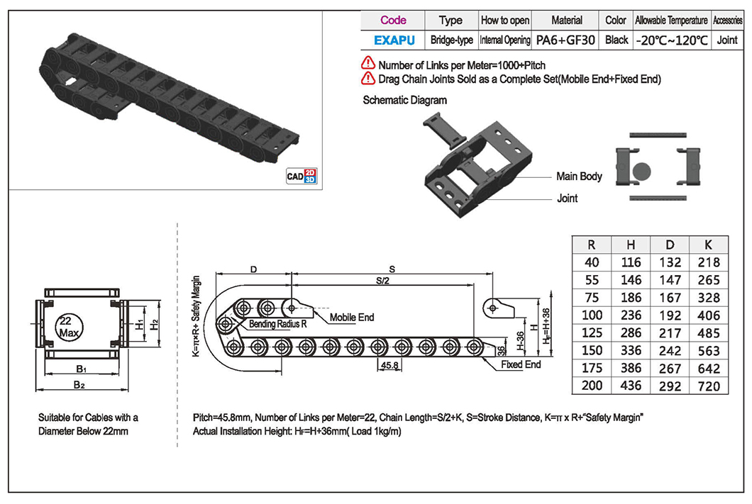 Small bridge tow chain on both sides open 25 seriesTexture map