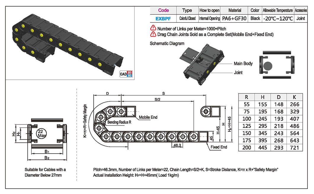 Enhanced closed tow chain on both sides open 30 seriesTexture map