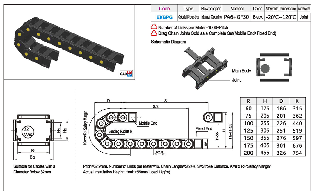Enhanced bridge tow chain on both sides open 35 seriesTexture map