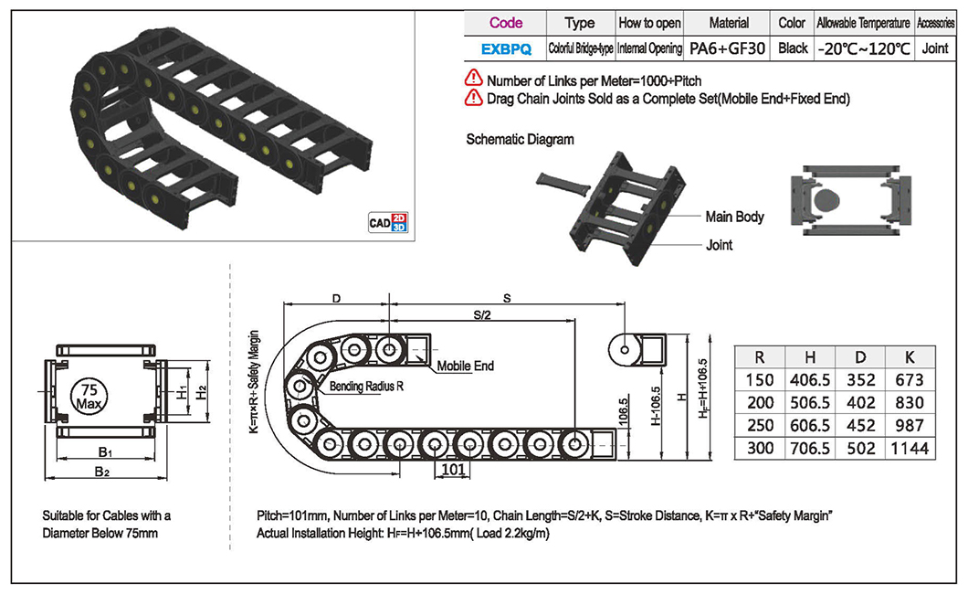 Enhanced bridge tow chain on both sides open 80 seriesTexture map