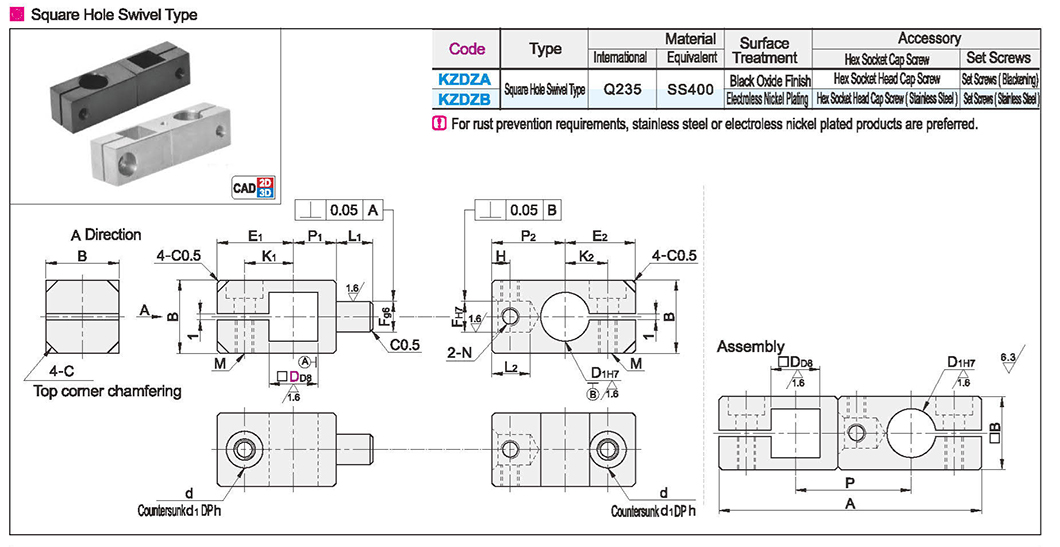 Pillar fixing clamp square hole rotary typeTexture map