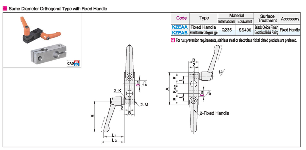 Strut fixing clamp with fixing handle of same diameter and orthogonal typeTexture map